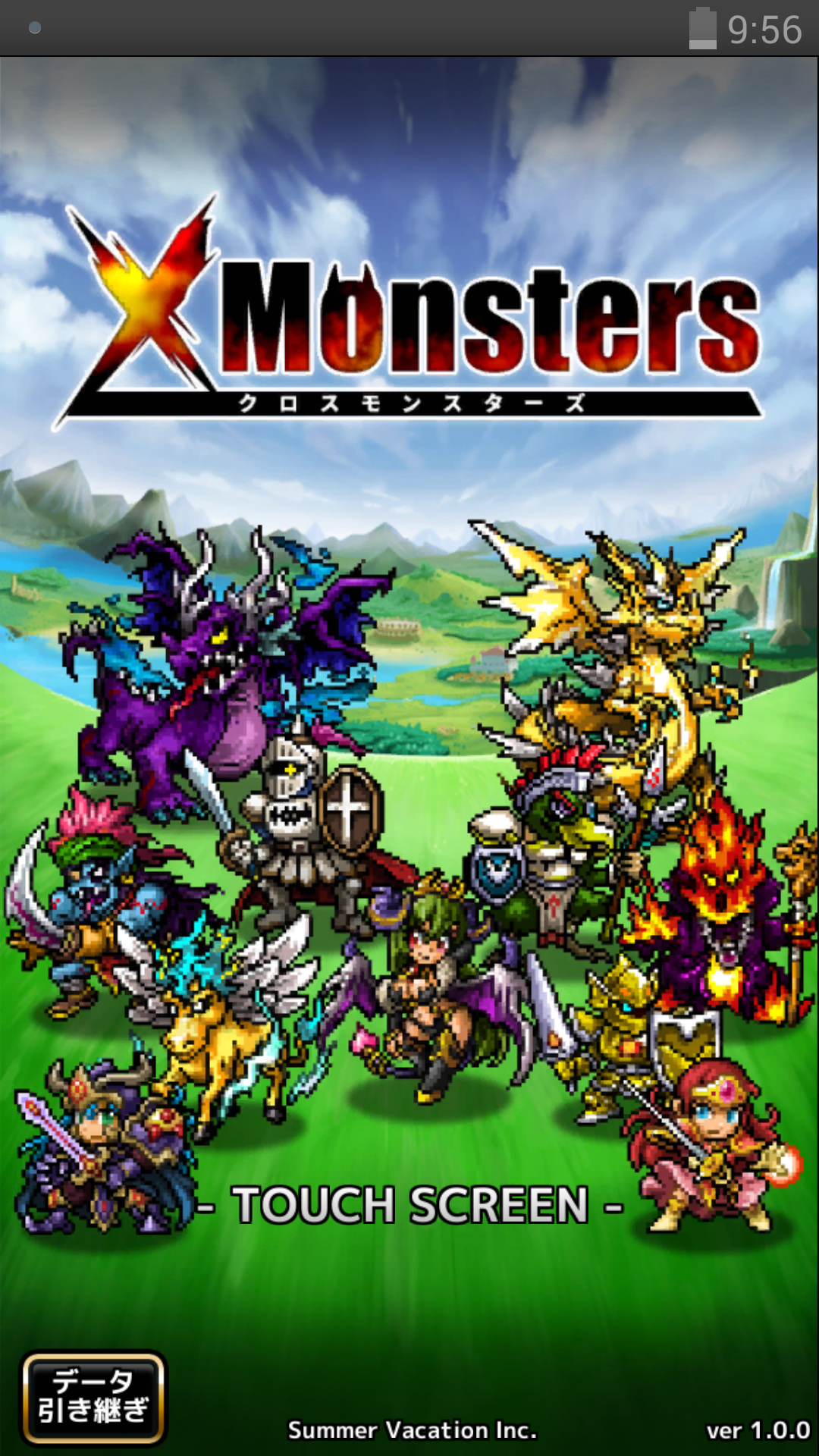 androidアプリ クロスモンスターズ(クロモン)攻略スクリーンショット1