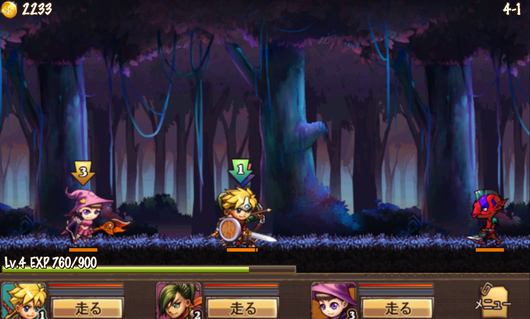 androidアプリ 勇者の鉄則(Hero’s Way)攻略スクリーンショット2