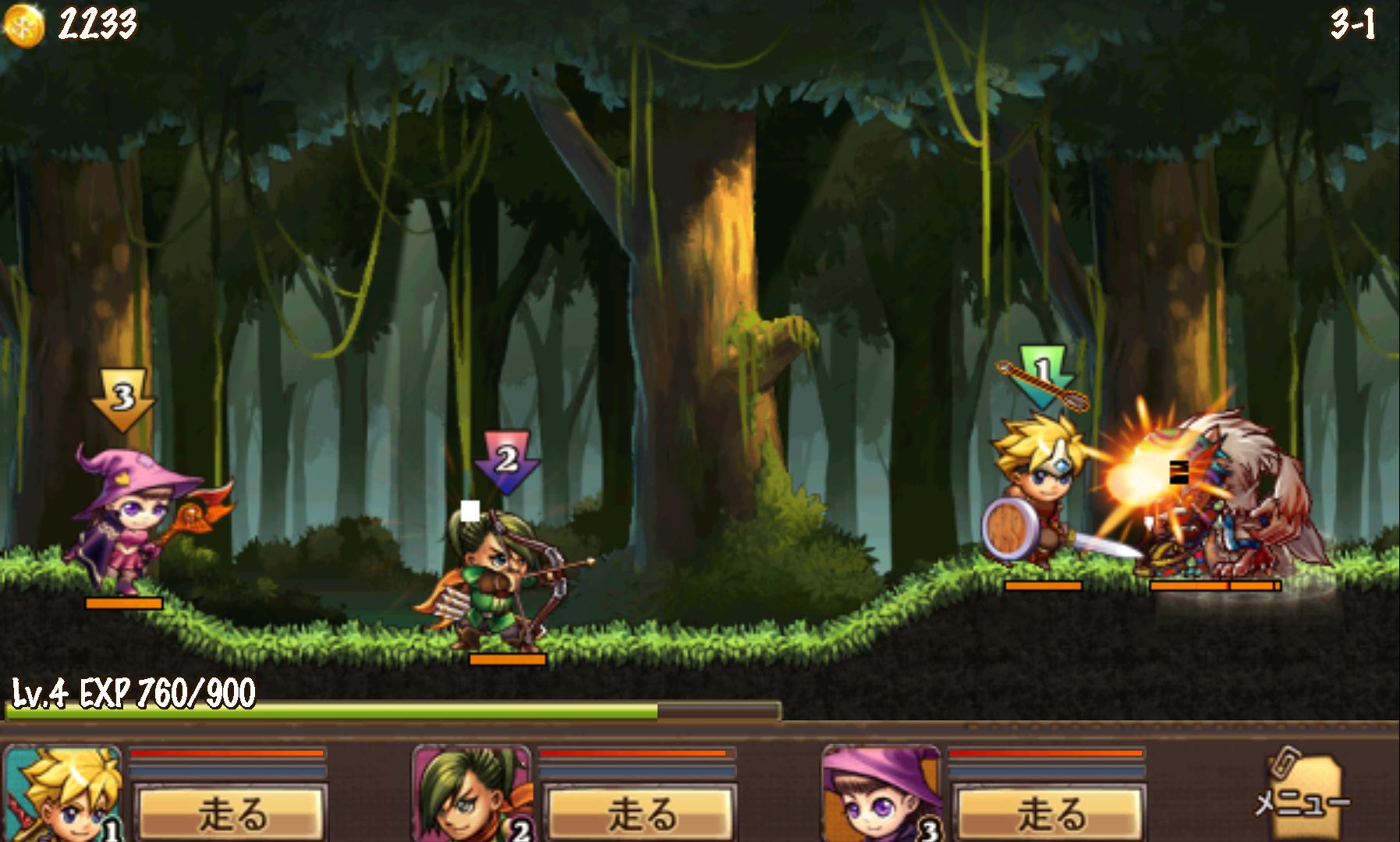androidアプリ 勇者の鉄則(Hero’s Way)攻略スクリーンショット3