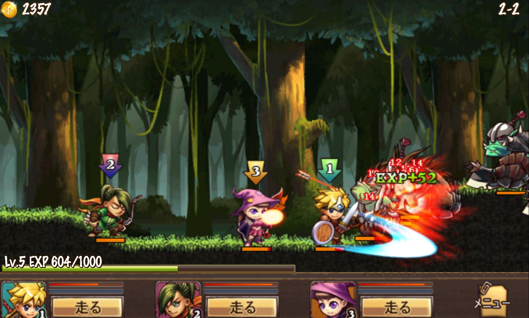 勇者の鉄則（Hero’s Way） androidアプリスクリーンショット1