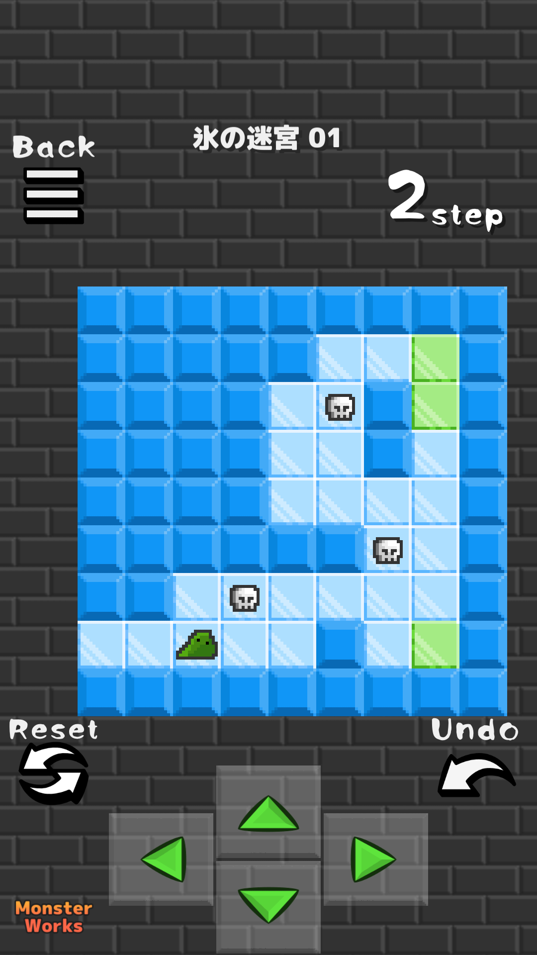 androidアプリ モンスターワークス(MonsterWorks)攻略スクリーンショット3