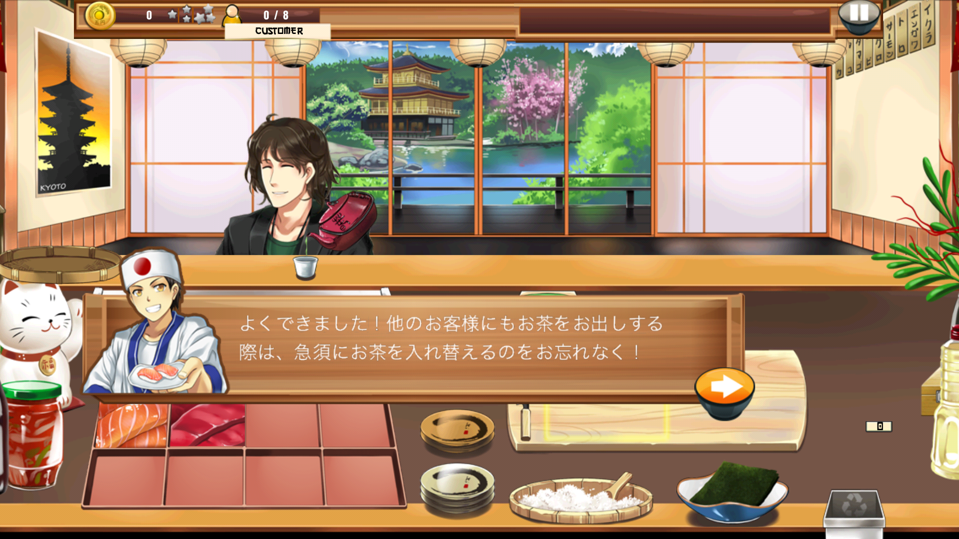 androidアプリ Sushi Diner - Fun Cooking Game攻略スクリーンショット4