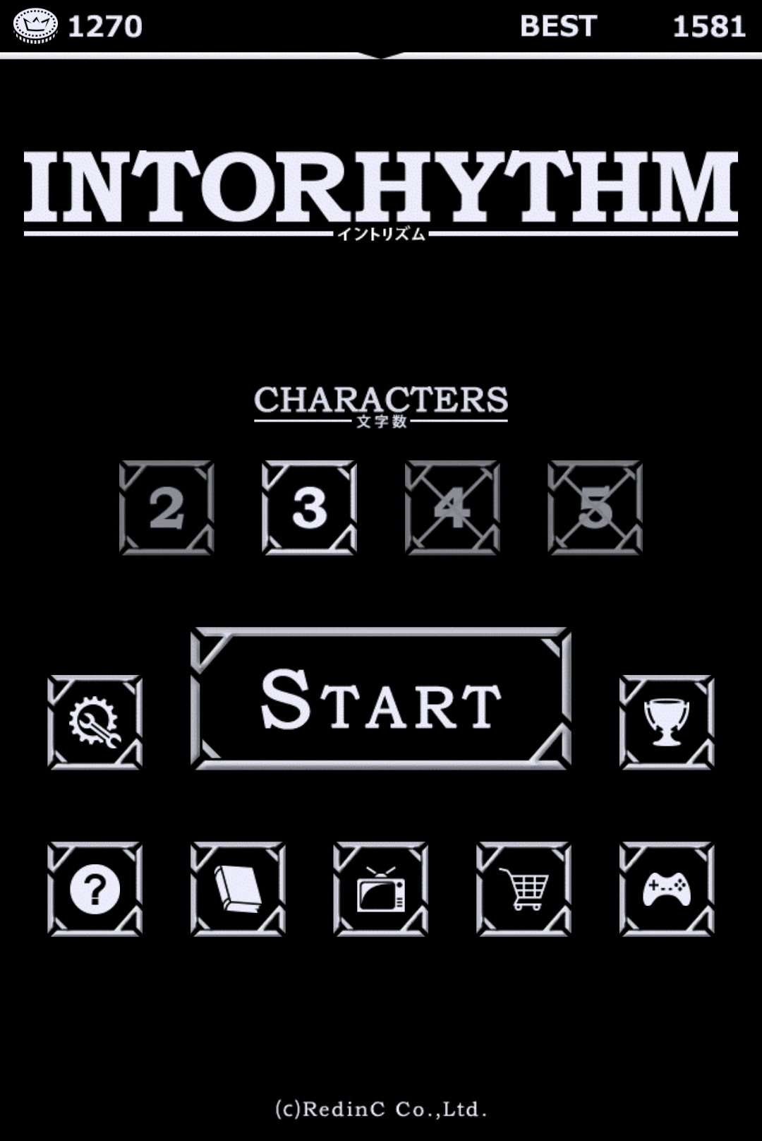 androidアプリ イントリズム攻略スクリーンショット5