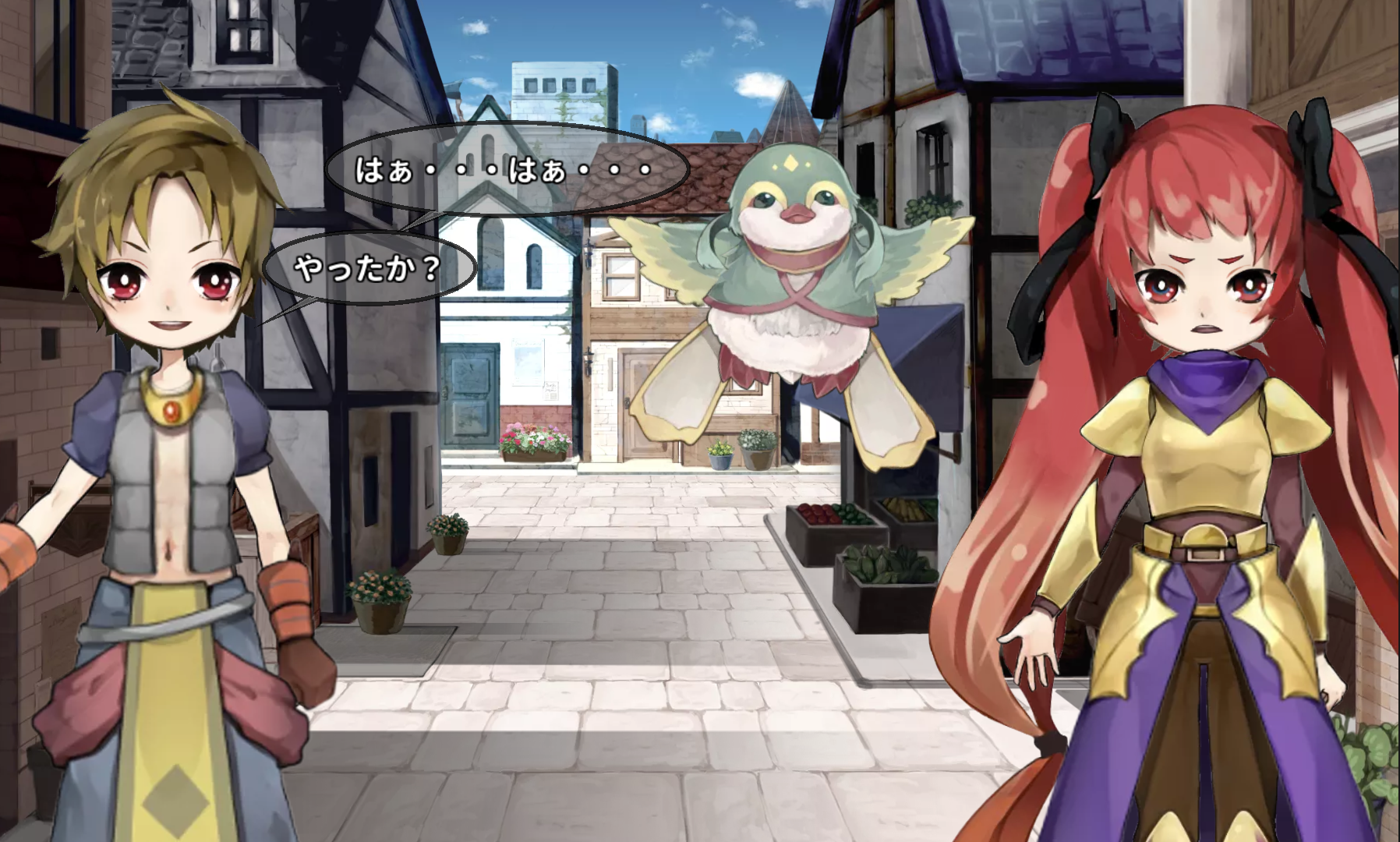 BeastAndCrest androidアプリスクリーンショット1
