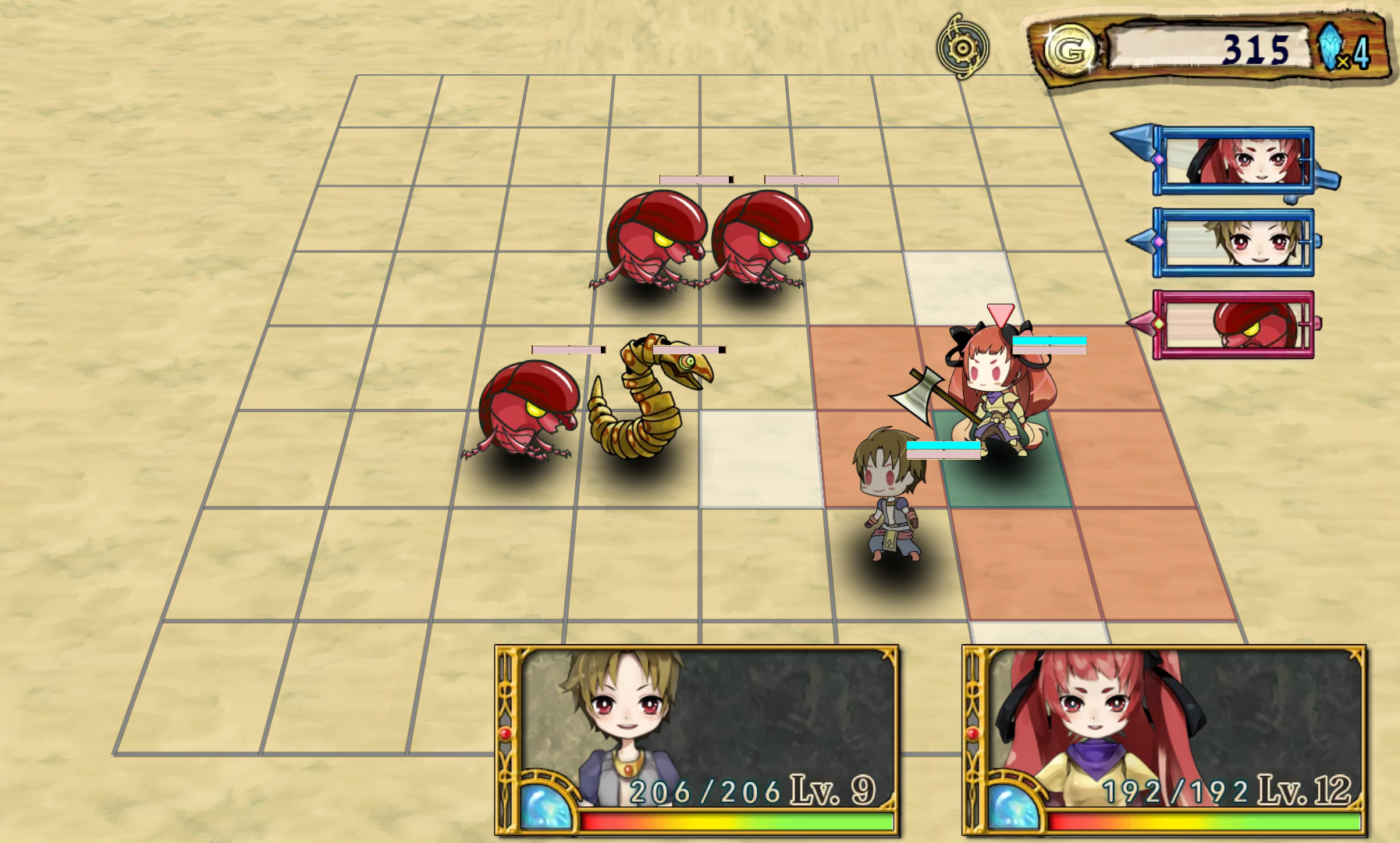 BeastAndCrest androidアプリスクリーンショット2