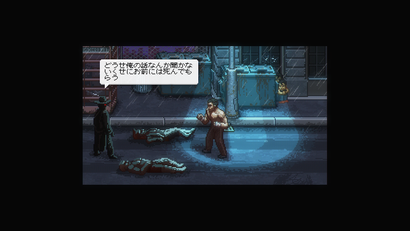 androidアプリ Punch Club攻略スクリーンショット3