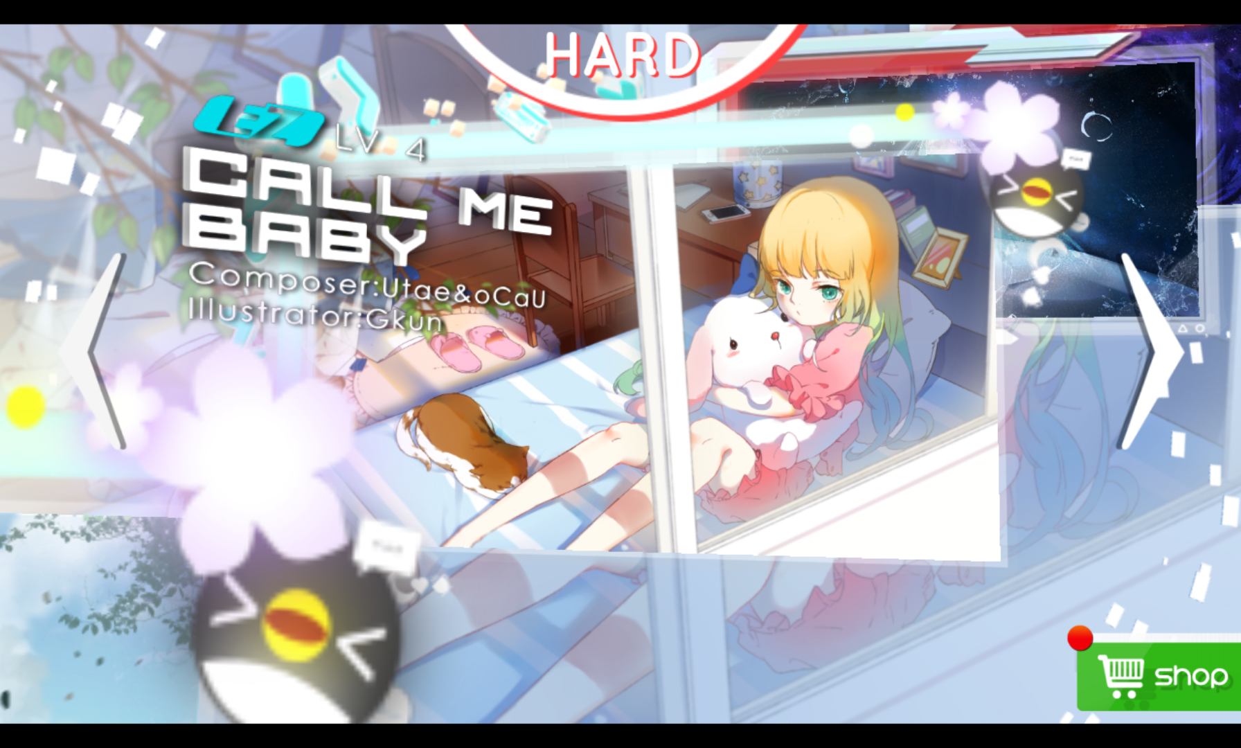 androidアプリ MUSYNC攻略スクリーンショット1