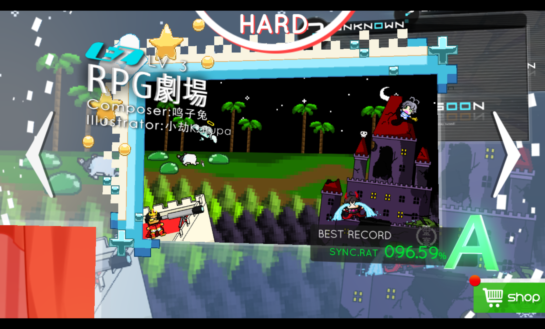 androidアプリ MUSYNC攻略スクリーンショット3