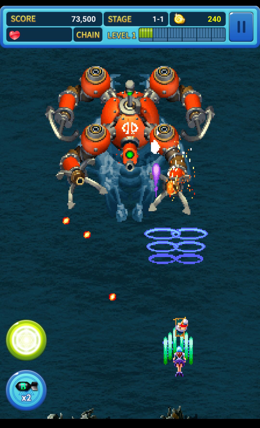 androidアプリ ガンバード2攻略スクリーンショット4