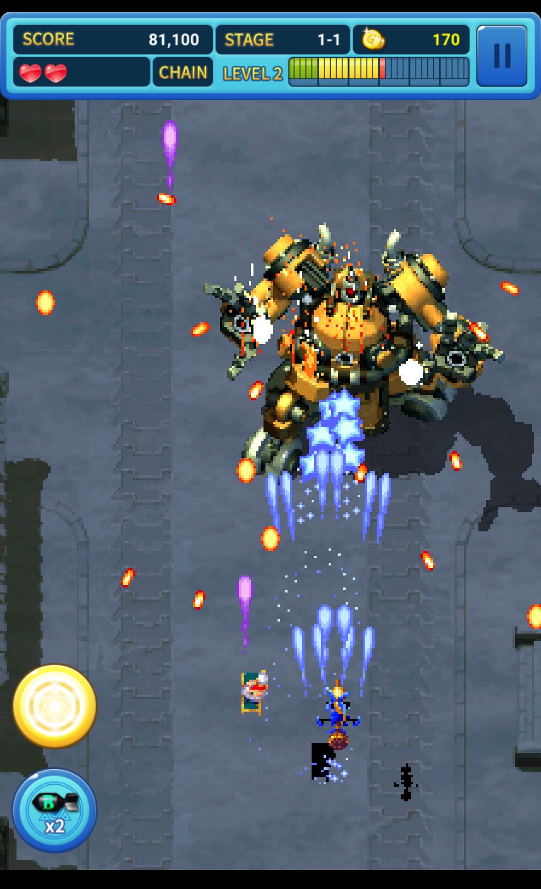 ガンバード2 androidアプリスクリーンショット1