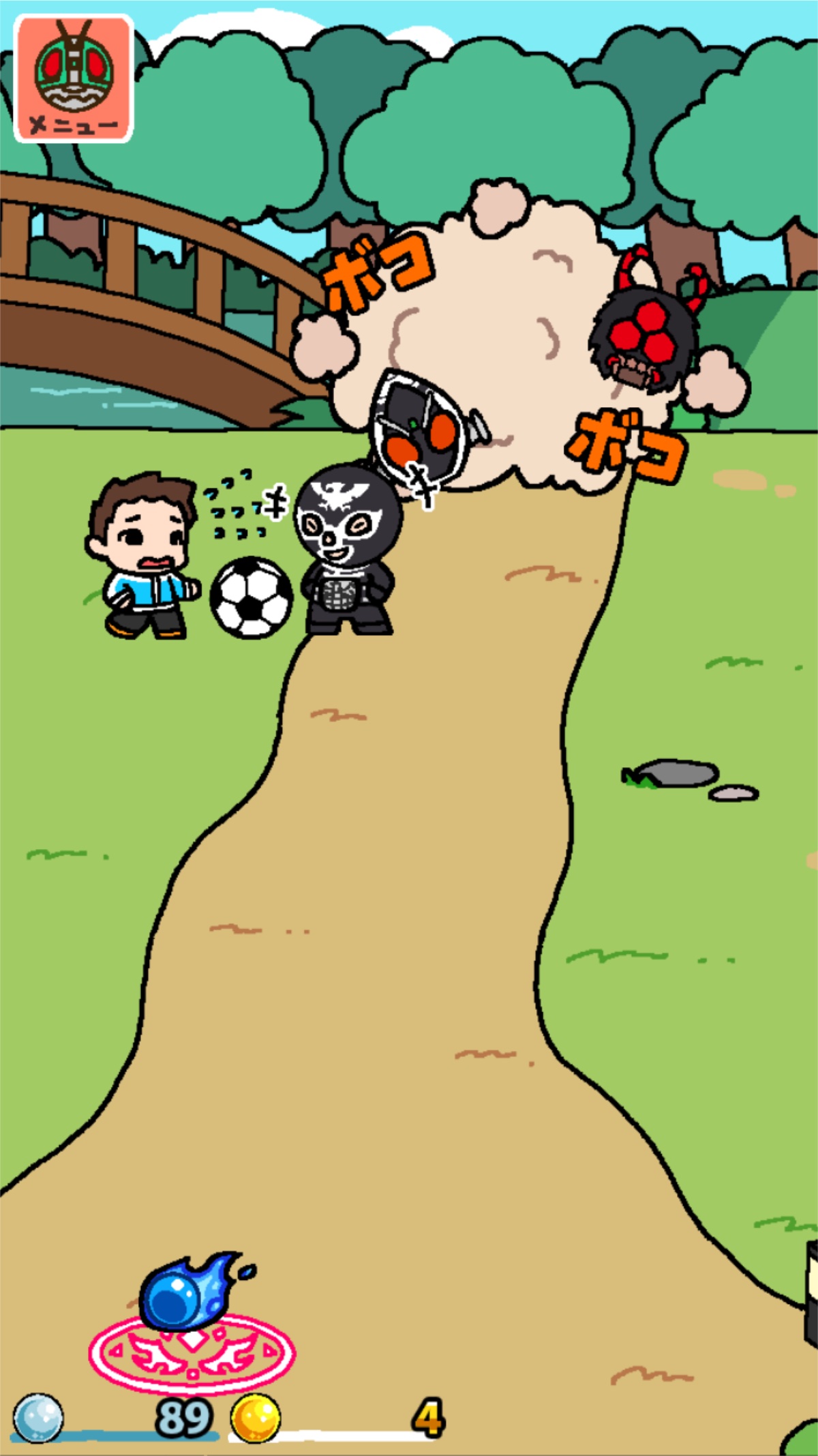 androidアプリ 仮面ライダーあつめ攻略スクリーンショット6