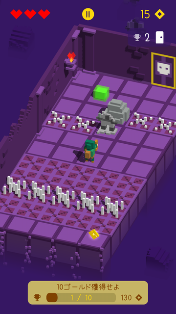 androidアプリ Looty Dungeon攻略スクリーンショット5