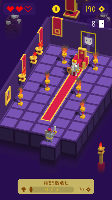 androidアプリ Looty Dungeon攻略スクリーンショット6
