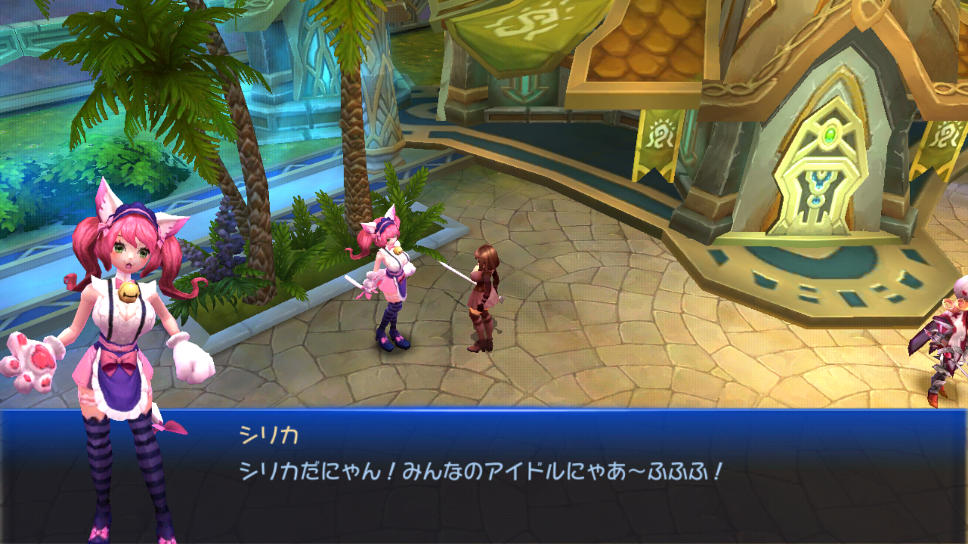 androidアプリ ドリームタワー 無双の剣姫攻略スクリーンショット5