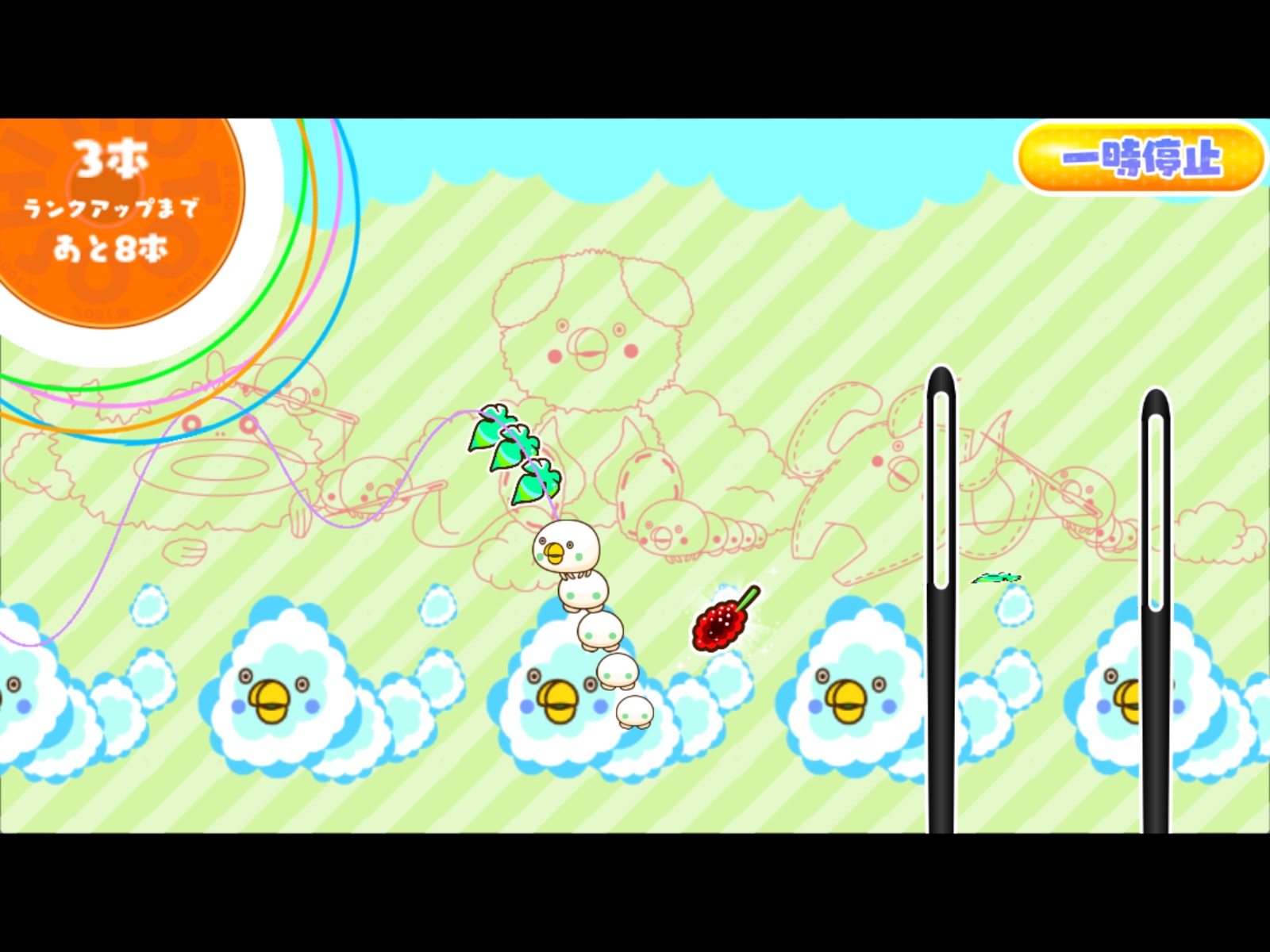 糸通しでげす androidアプリスクリーンショット1
