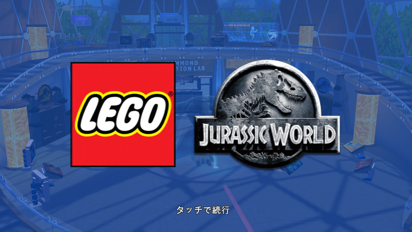 androidアプリ LEGO® Jurassic World™攻略スクリーンショット1