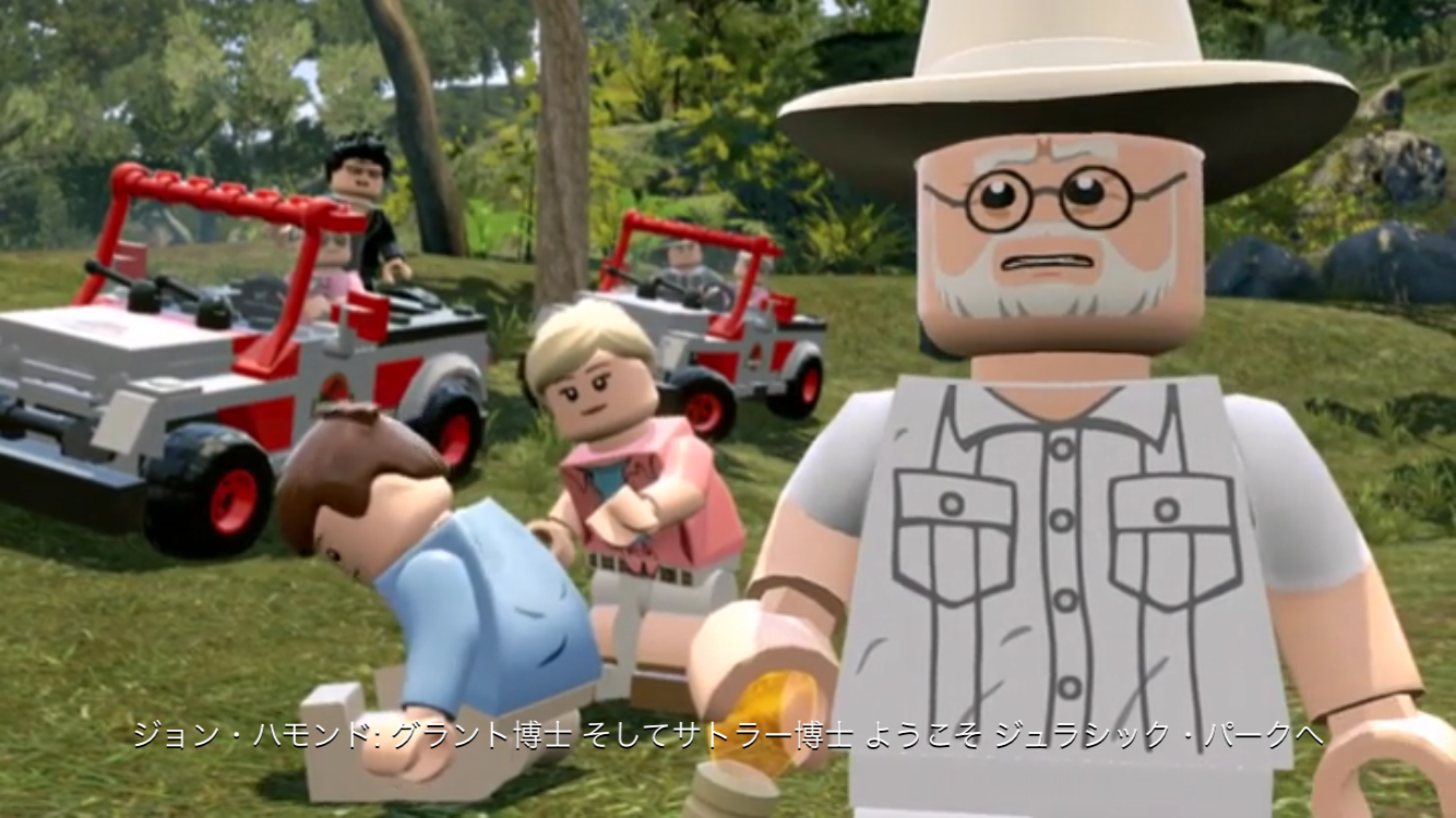 androidアプリ LEGO® Jurassic World™攻略スクリーンショット8