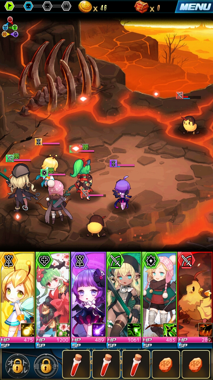 ダンジョンチェイサー androidアプリスクリーンショット1