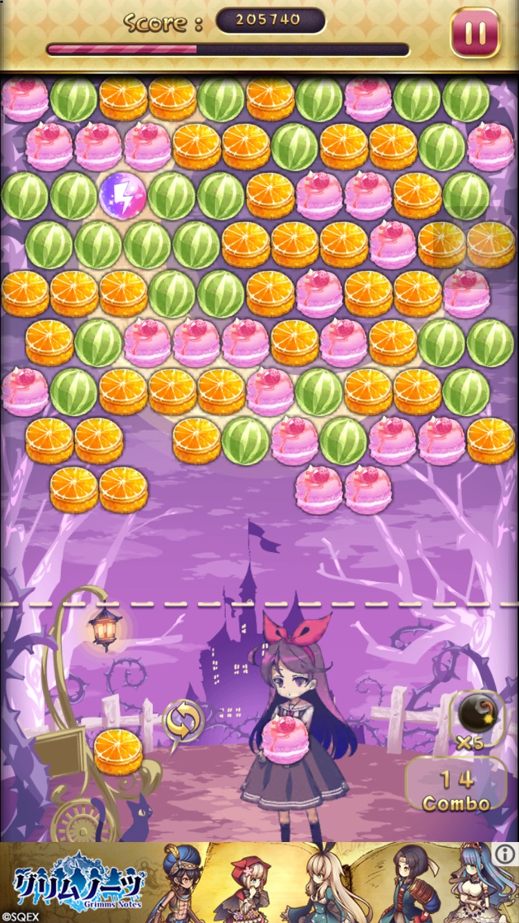 androidアプリ バブルメア攻略スクリーンショット5