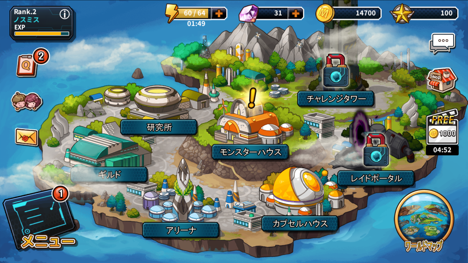 androidアプリ モンスターレイド（Monster Raid）攻略スクリーンショット6