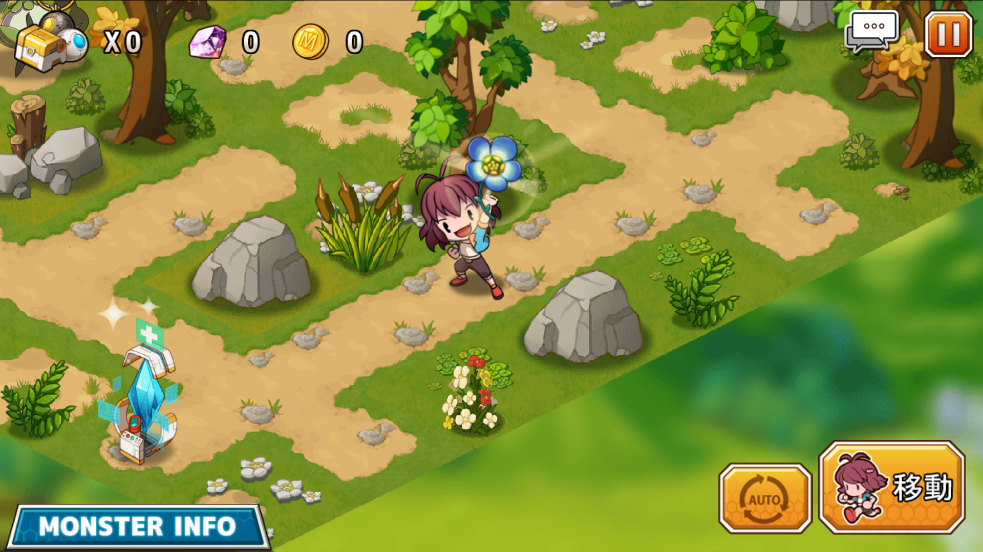 モンスターレイド（Monster Raid） androidアプリスクリーンショット2