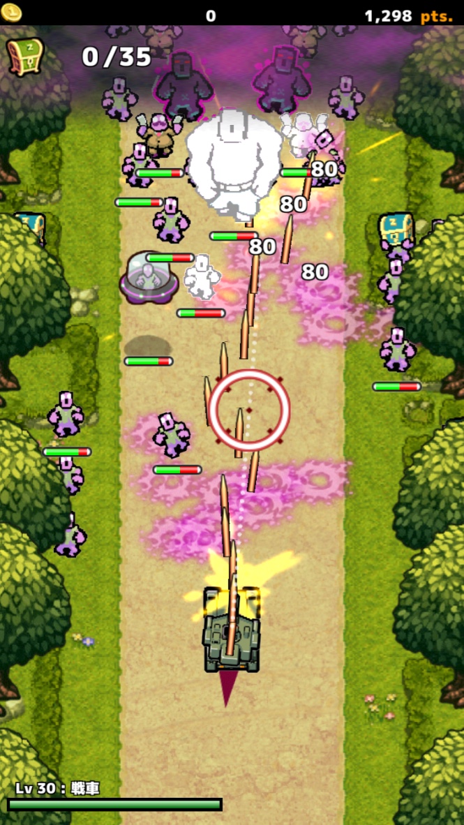 androidアプリ ZOMBIE GOLD RUSH攻略スクリーンショット2