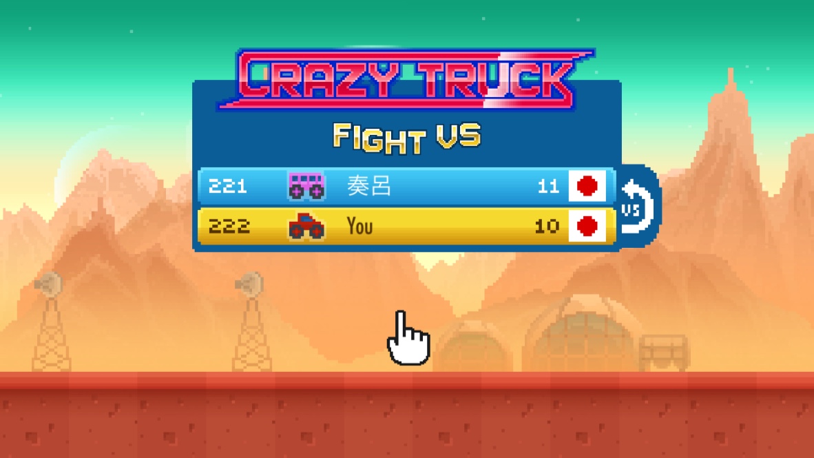 androidアプリ Crazy Truck!攻略スクリーンショット1