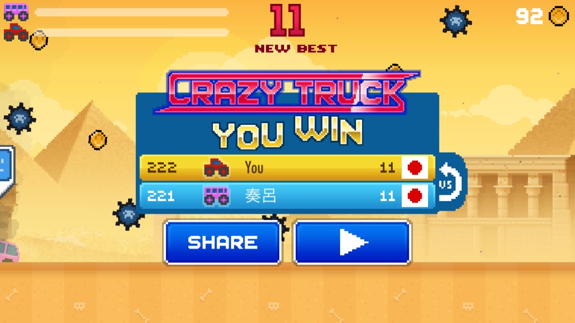 androidアプリ Crazy Truck!攻略スクリーンショット3