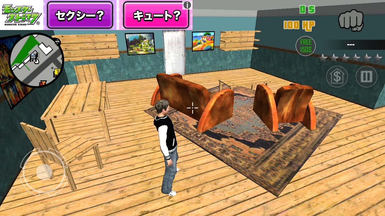 androidアプリ Clash of Crime Mad San Andreas攻略スクリーンショット1