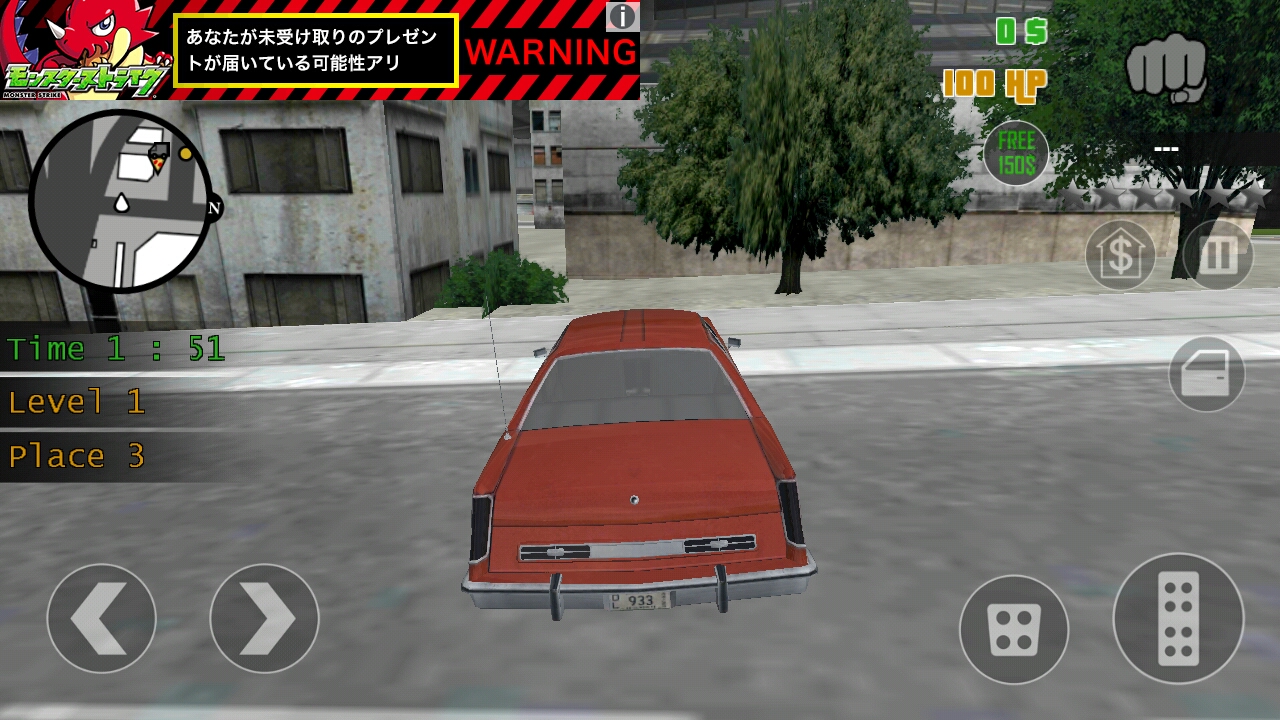 androidアプリ Clash of Crime Mad San Andreas攻略スクリーンショット2