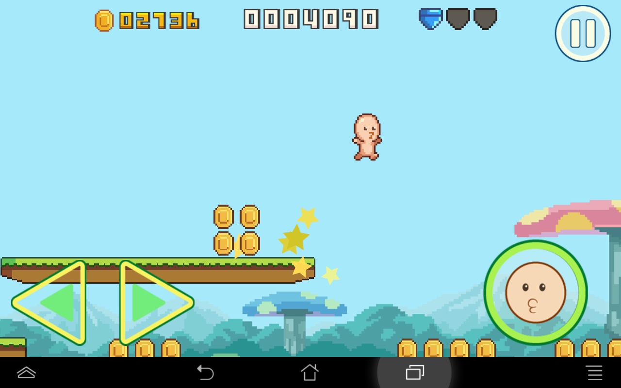 カメオカダッシュ androidアプリスクリーンショット3