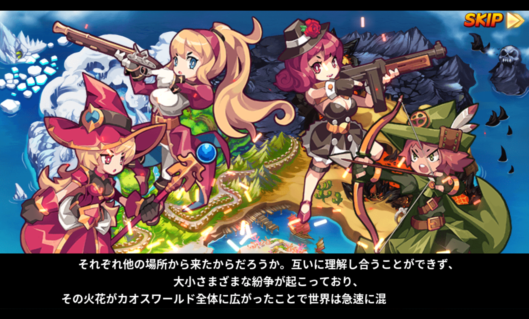 androidアプリ ボコスカ英雄伝攻略スクリーンショット1