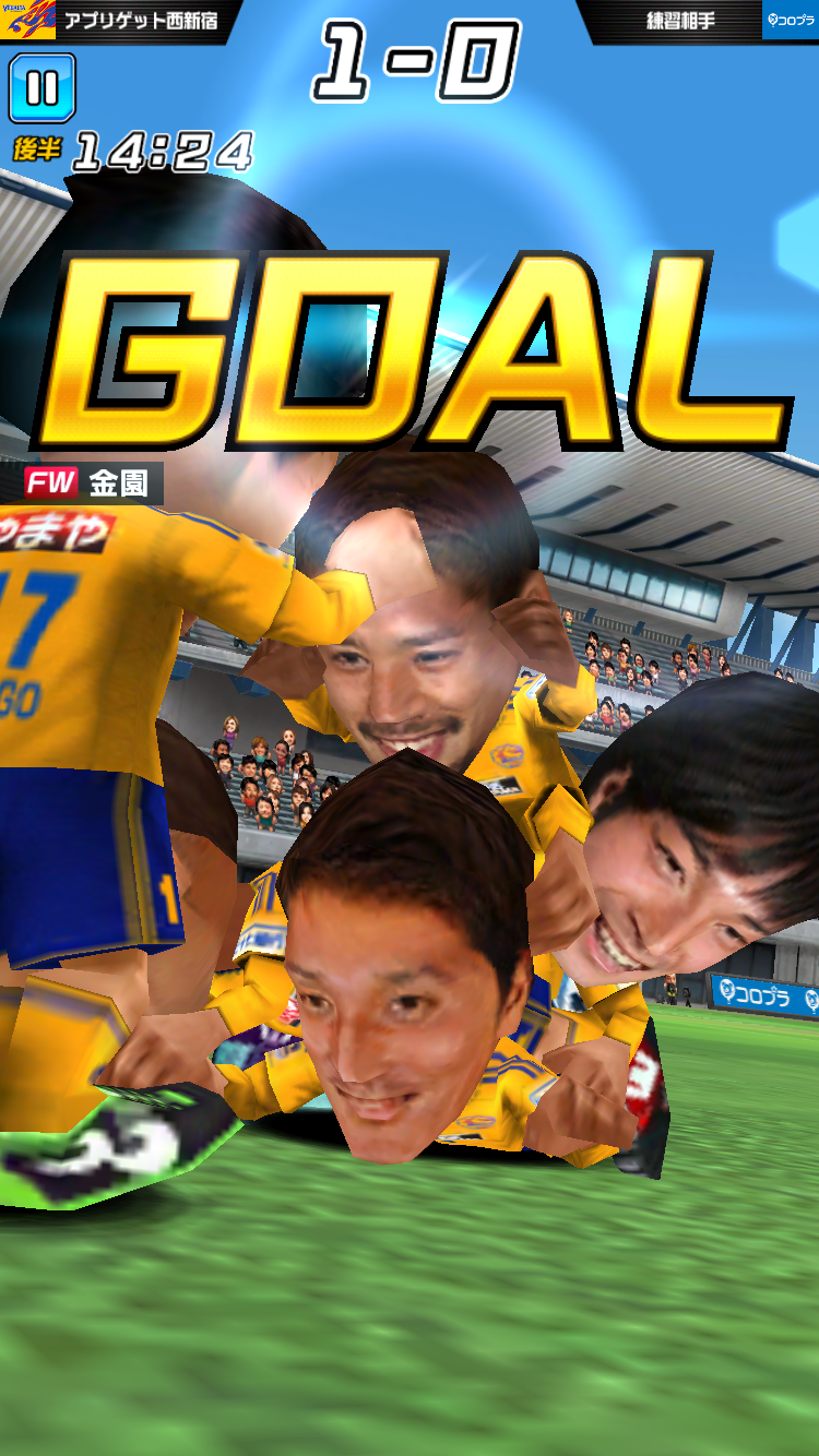 androidアプリ 激突!! Ｊリーグ プニコンサッカー攻略スクリーンショット5