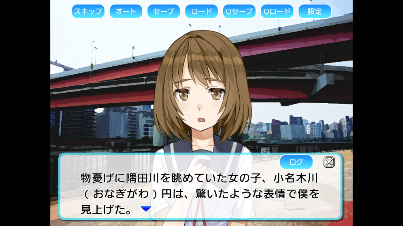 androidアプリ Black in the Sky 天空の黒ラピュータ攻略スクリーンショット4