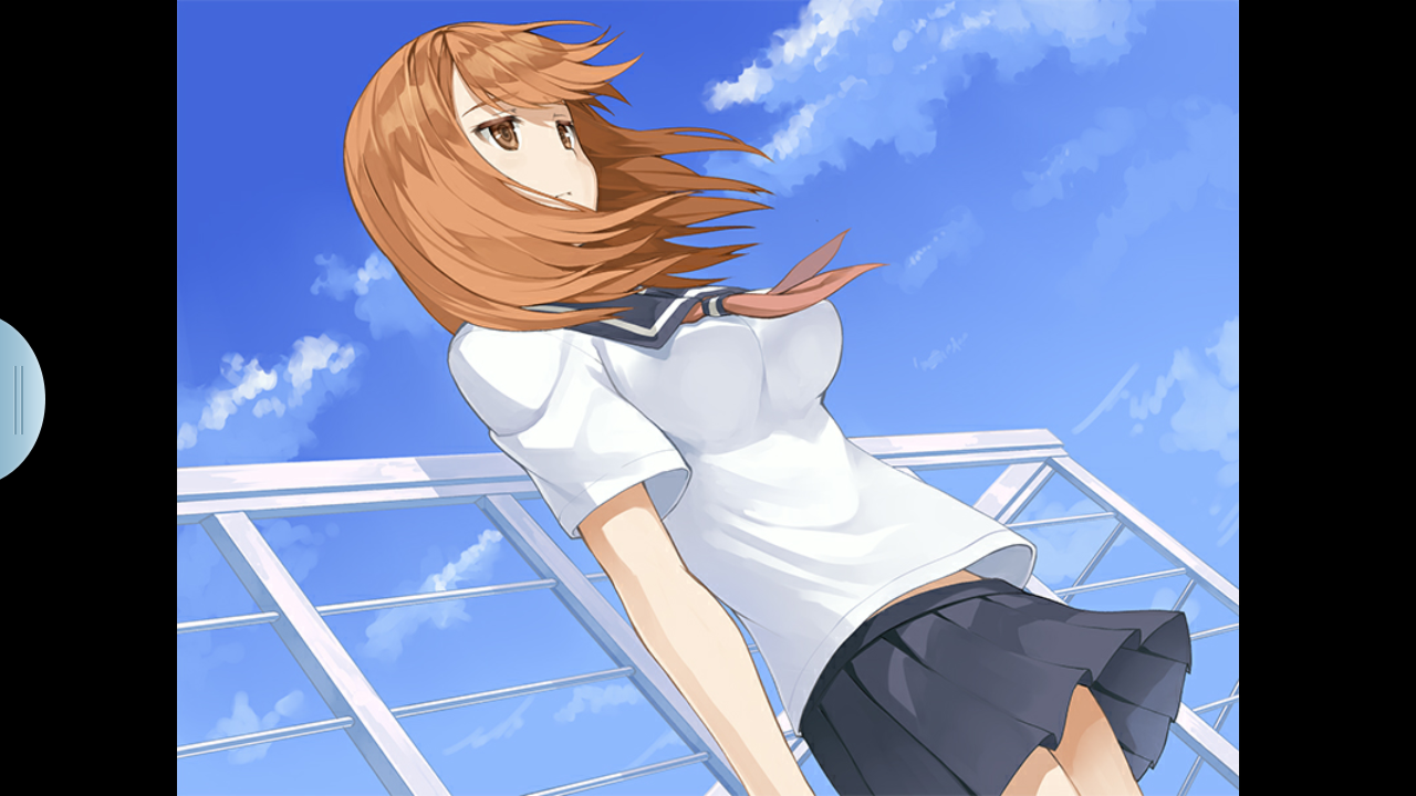 Black in the Sky 天空の黒ラピュータ androidアプリスクリーンショット1