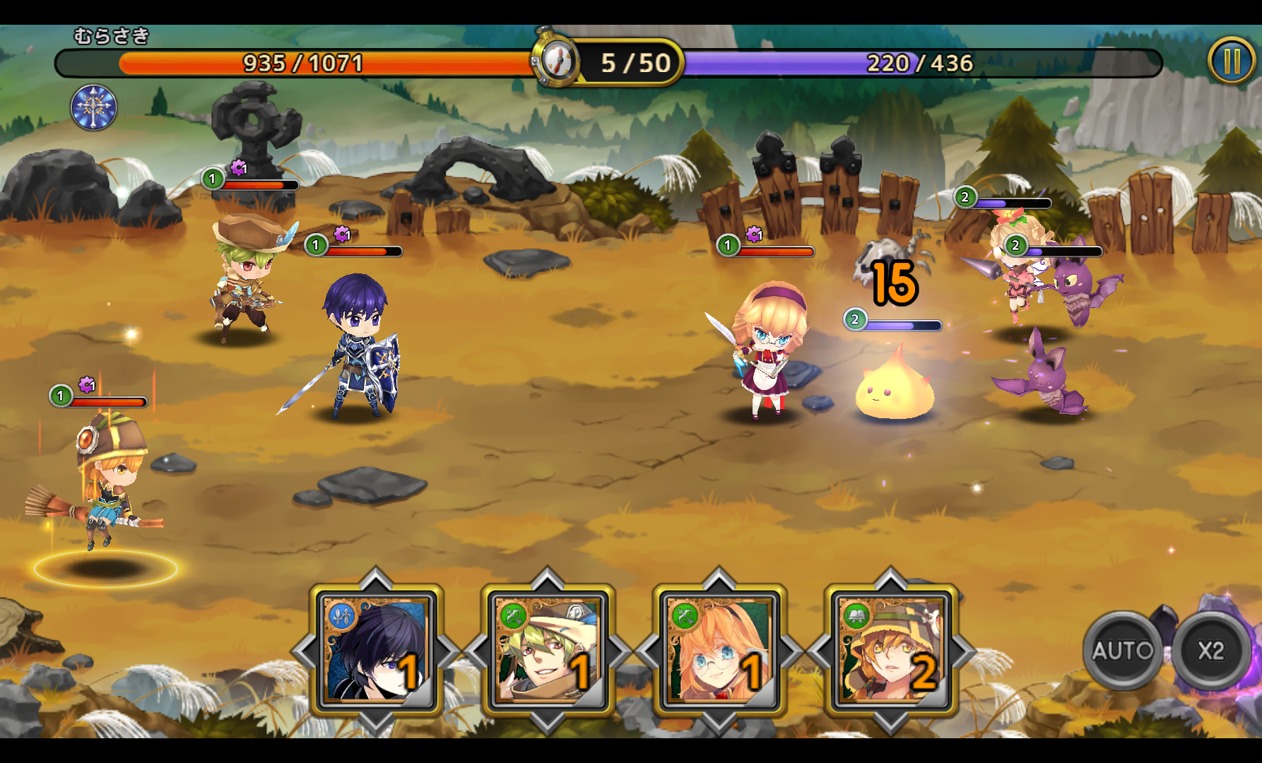 エルハズ(ELHAZ) androidアプリスクリーンショット1