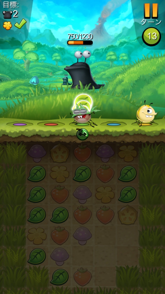androidアプリ ベストフィーンズ (Best Fiends)攻略スクリーンショット5