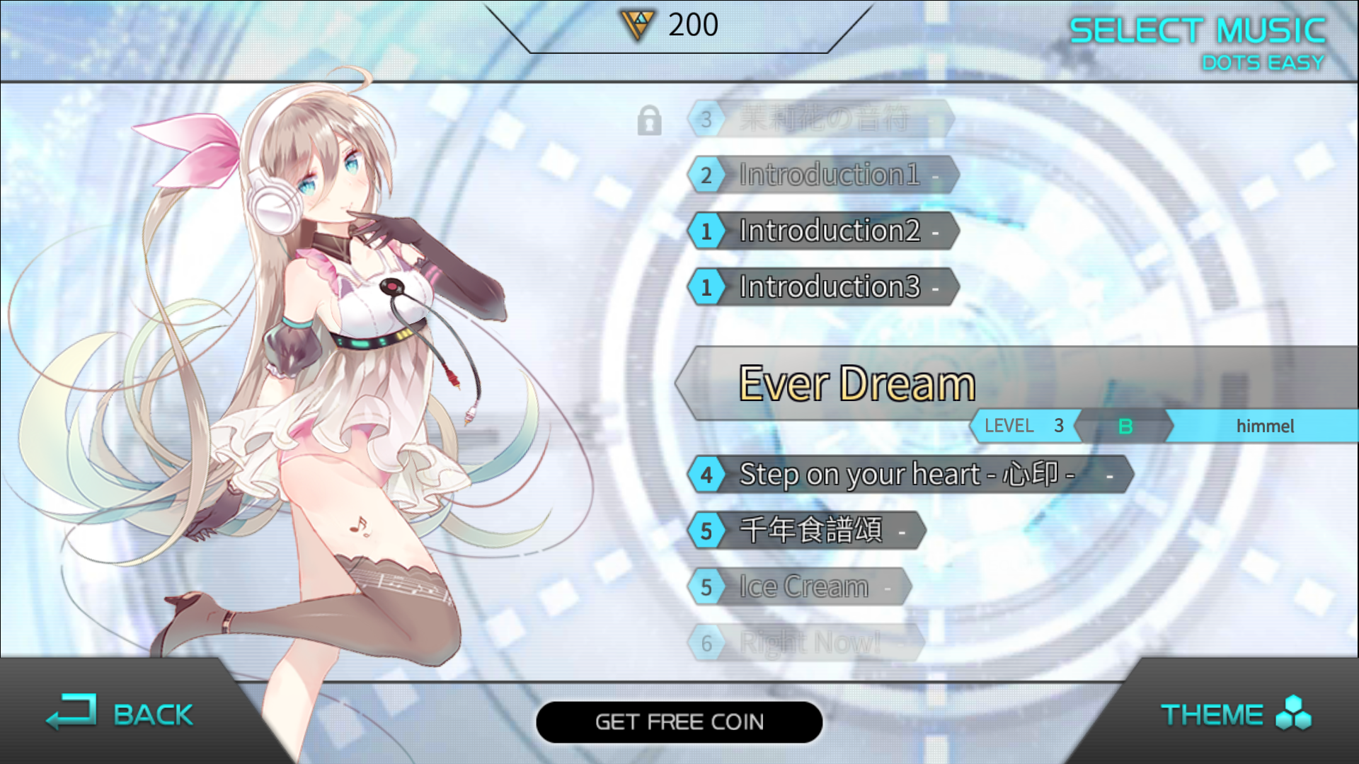 androidアプリ Zyon載音攻略スクリーンショット2