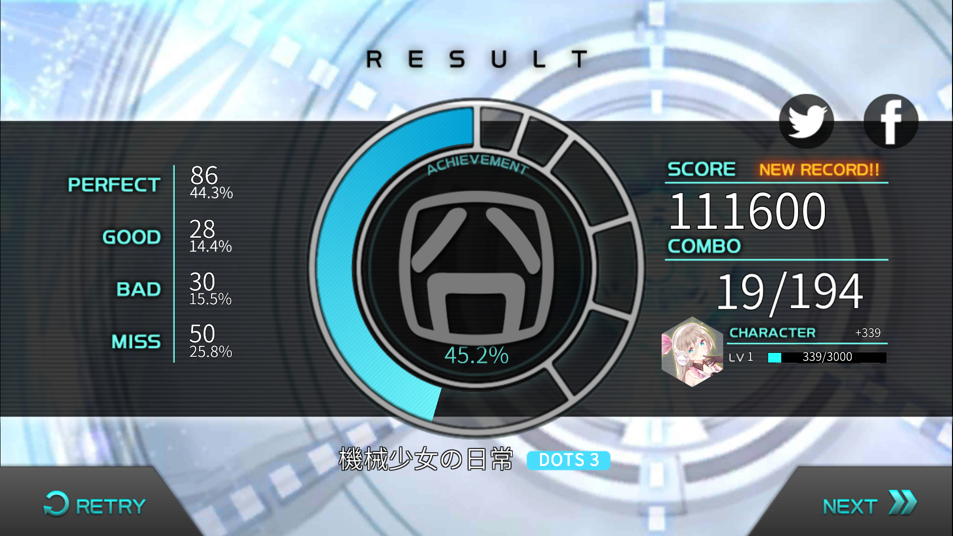androidアプリ Zyon載音攻略スクリーンショット8