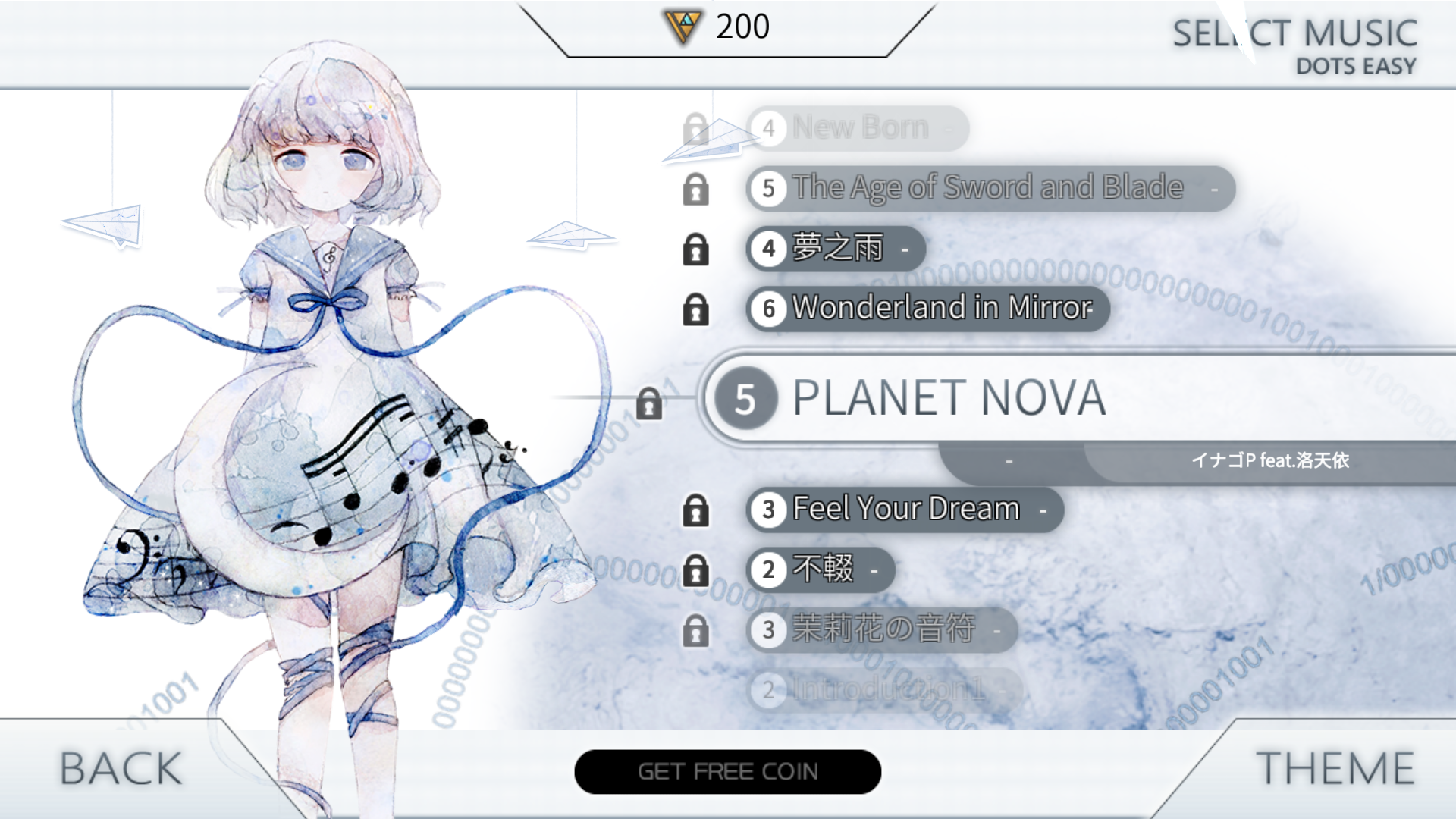 Zyon載音 androidアプリスクリーンショット2