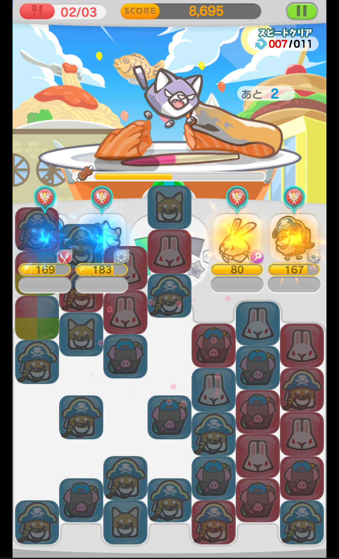 androidアプリ ポップイRPG攻略スクリーンショット3