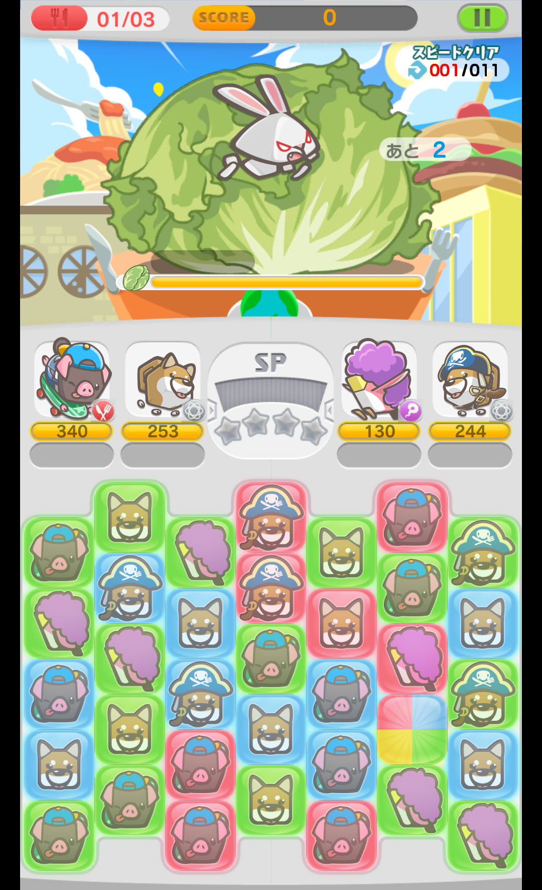 androidアプリ ポップイRPG攻略スクリーンショット6