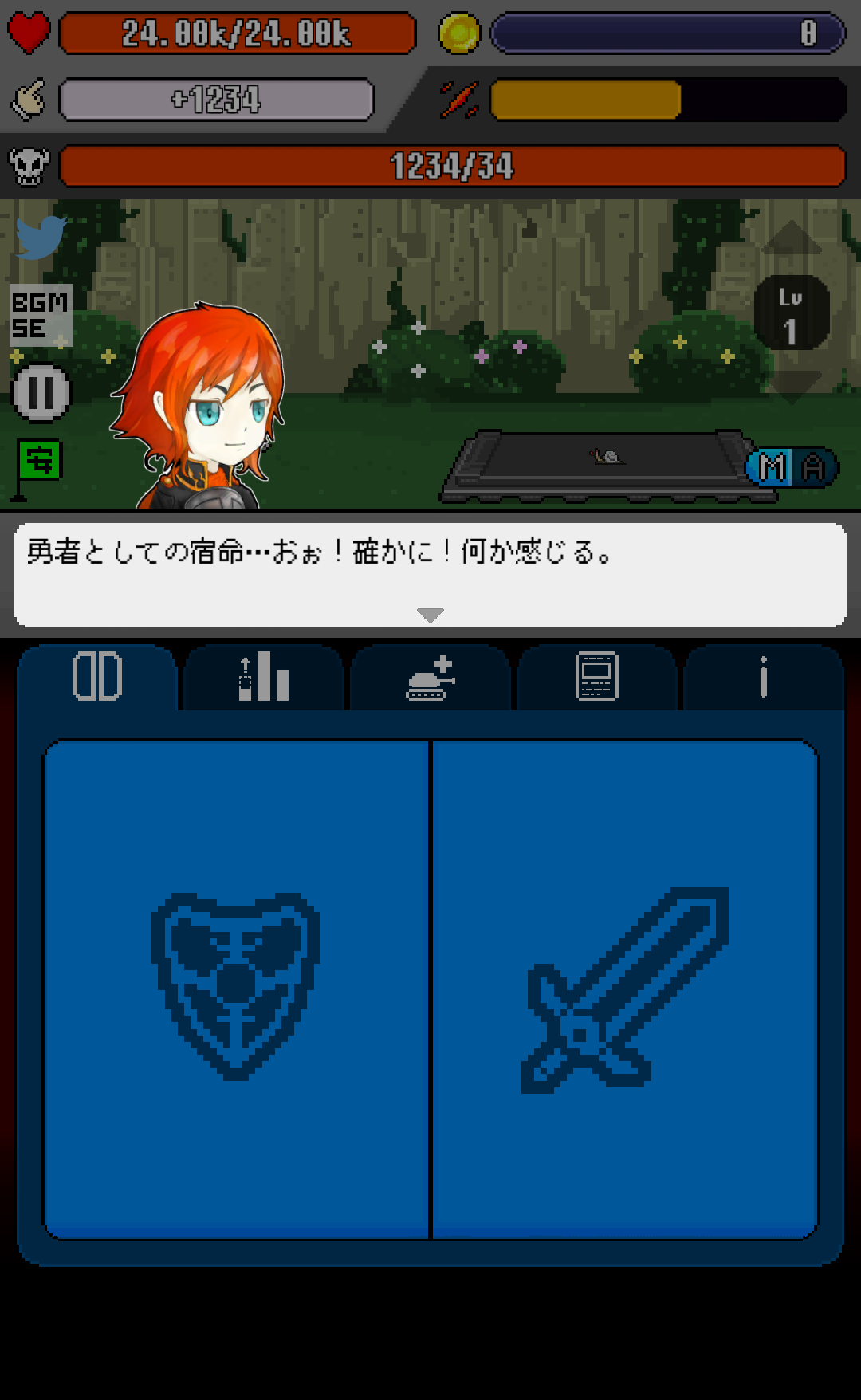 androidアプリ サモンズ・ヒーロー攻略スクリーンショット2