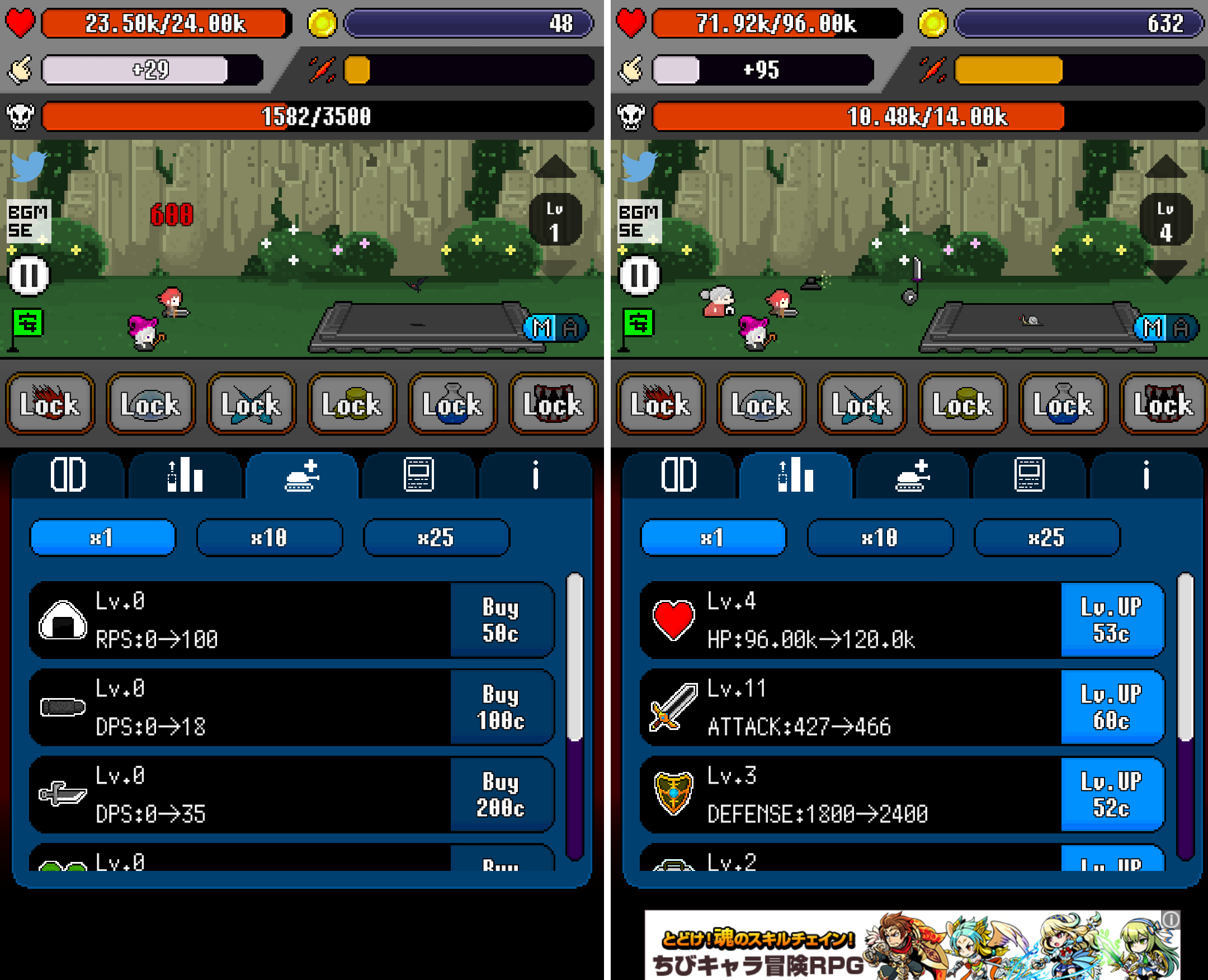 サモンズ・ヒーロー androidアプリスクリーンショット2