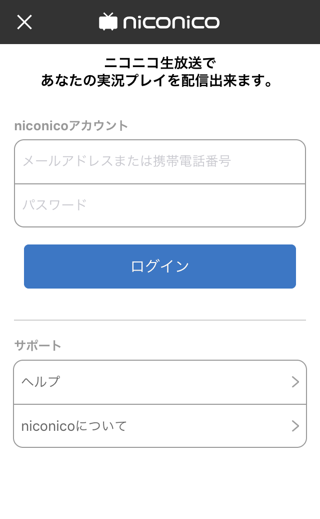 androidアプリ 脱出ゲーム:赤い女攻略スクリーンショット8