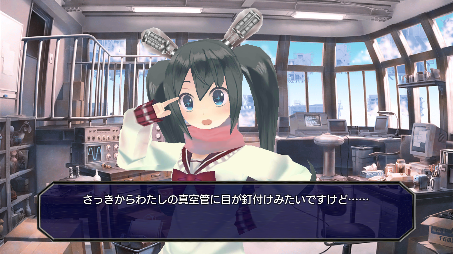 androidアプリ 真空管ドールズ攻略スクリーンショット2