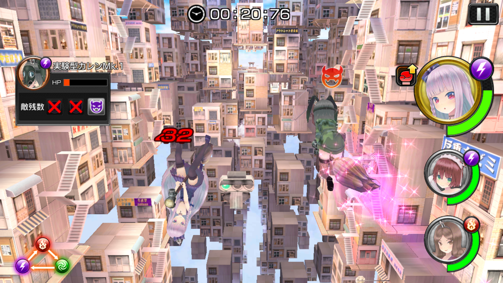 androidアプリ 真空管ドールズ攻略スクリーンショット3