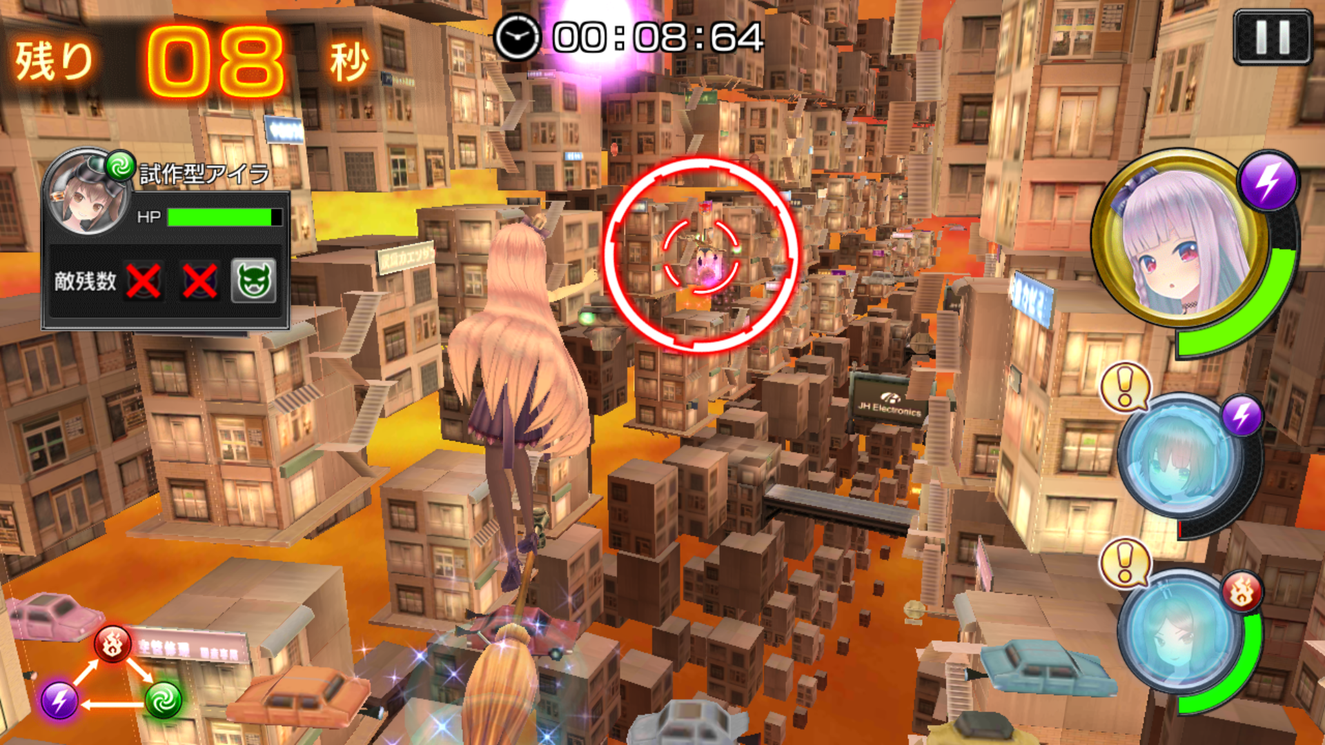 androidアプリ 真空管ドールズ攻略スクリーンショット5