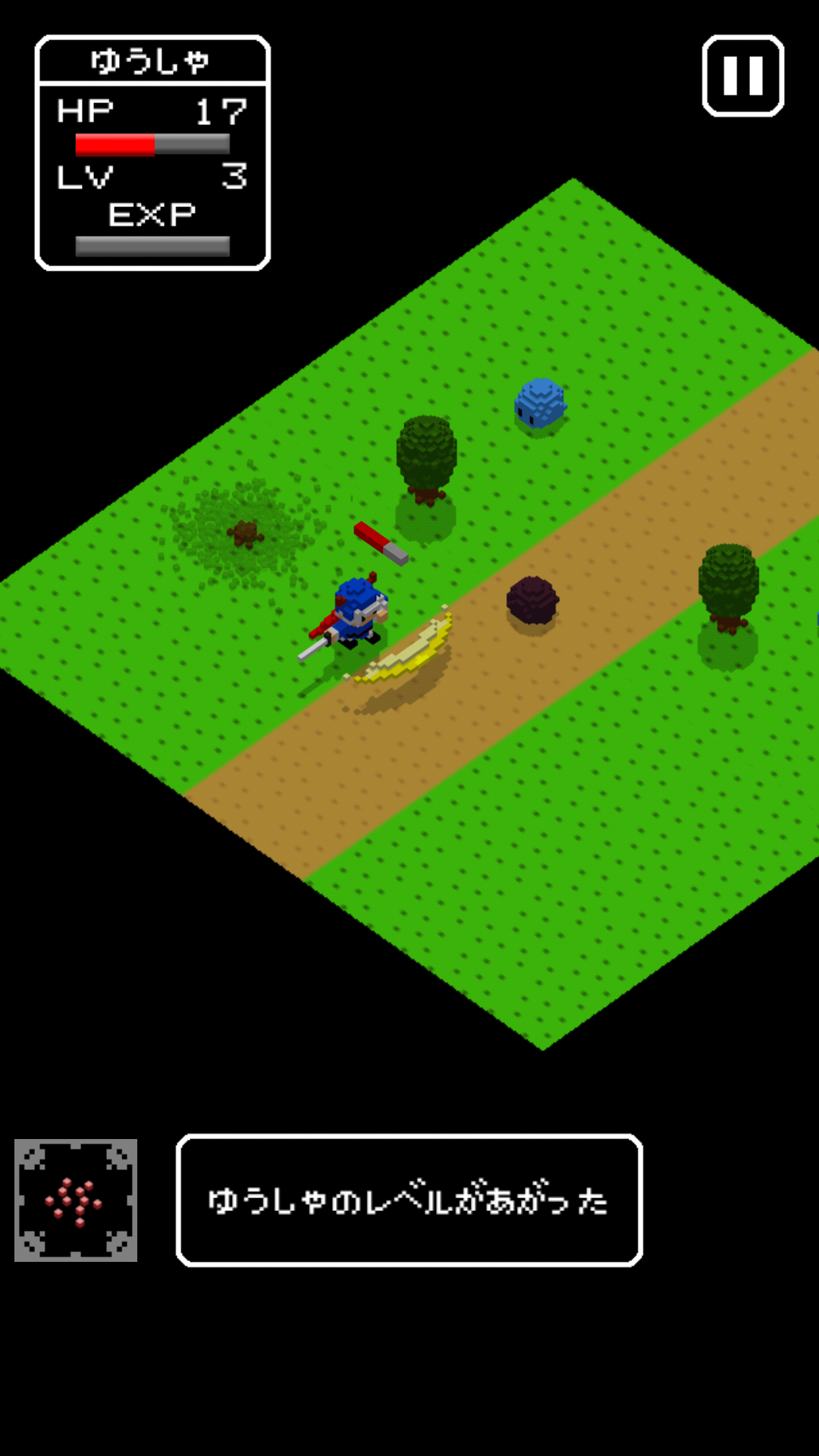 androidアプリ デーモンクエスト(Demon Quest)攻略スクリーンショット3
