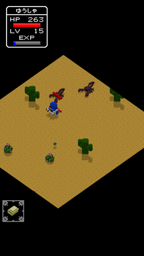 androidアプリ デーモンクエスト(Demon Quest)攻略スクリーンショット6